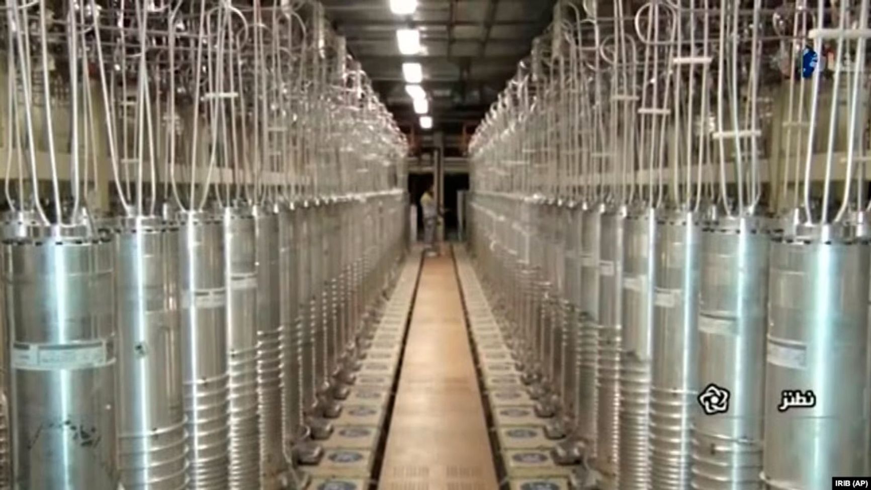 Uranium enrichment facilities in Iran