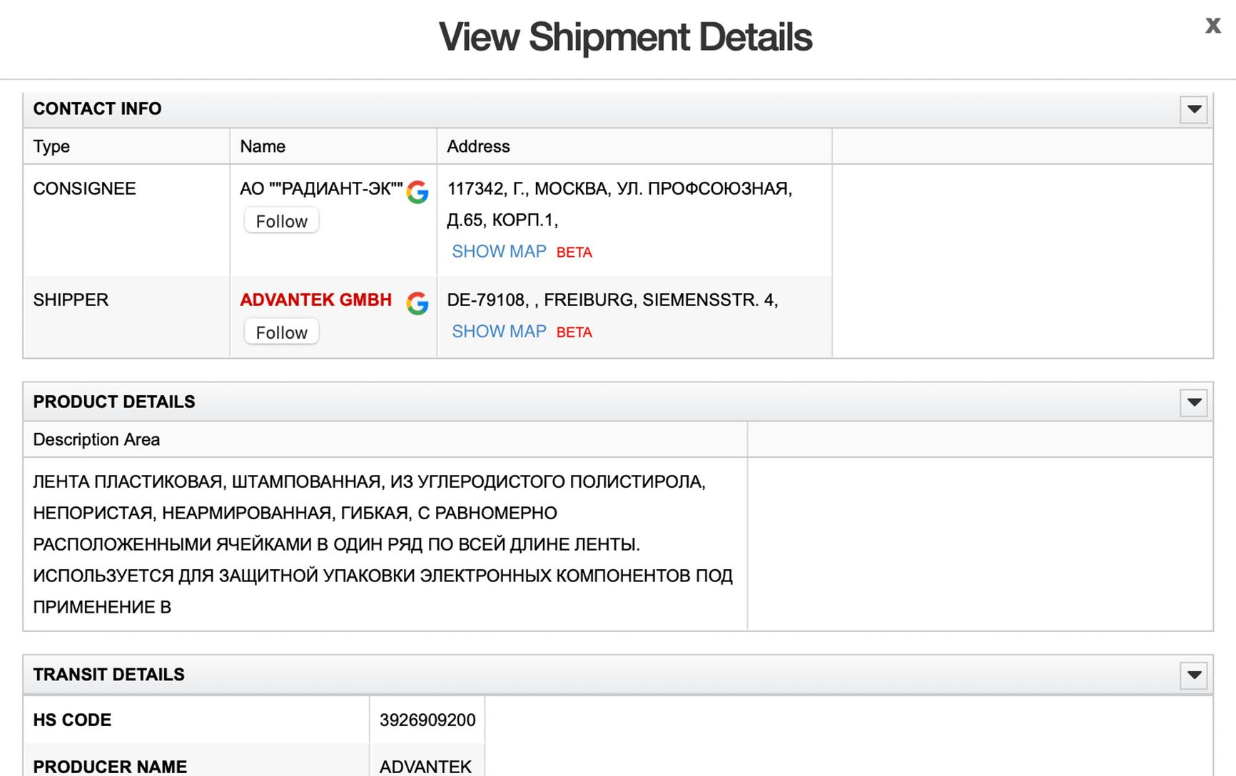 A shipment of tape for protective packaging of electronic components from Advantek Gmbh to RADIANT-EK