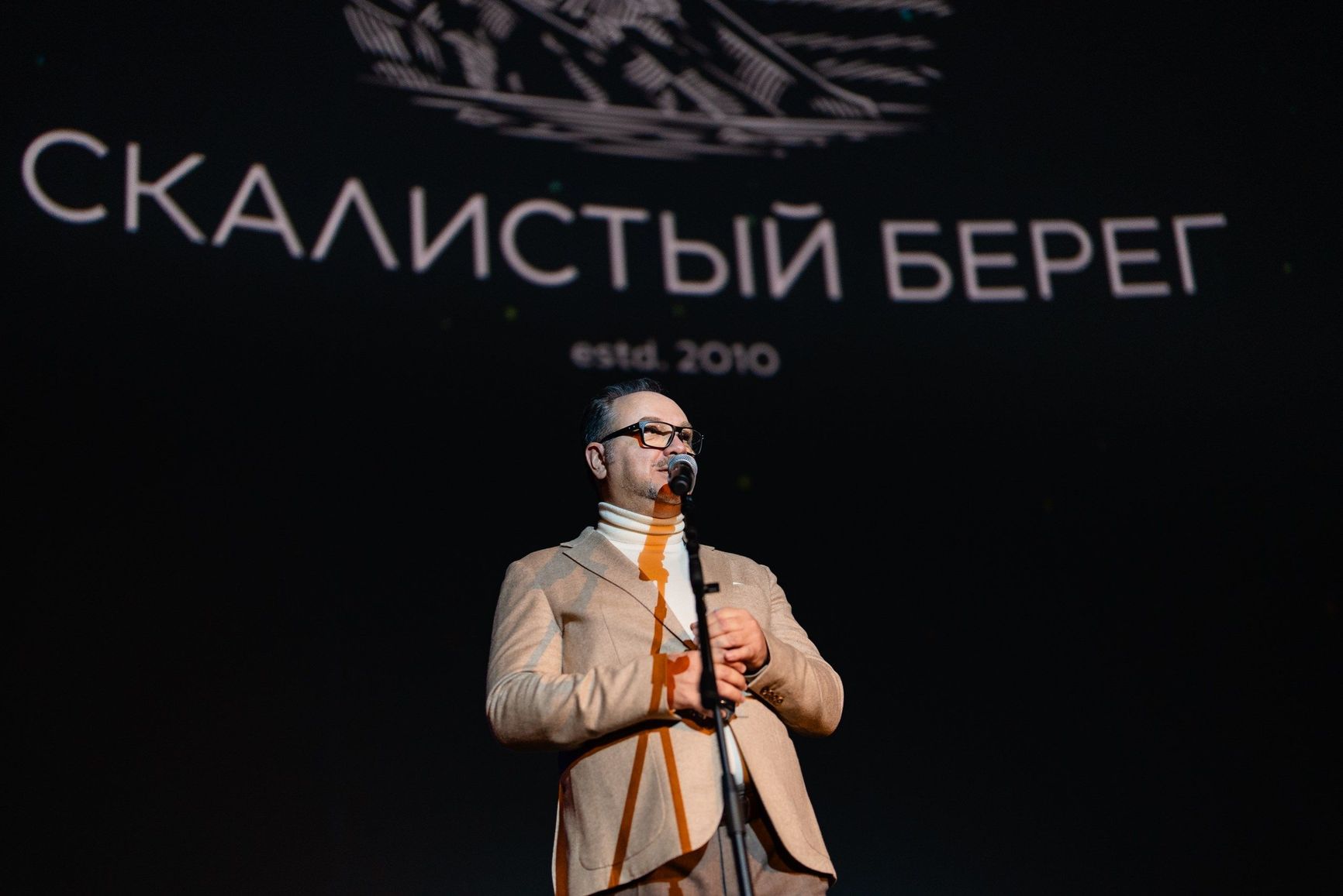 Simple Vice President Anatoly Korneev gives a speech at a presentation of Skalisty Bereg's wines.