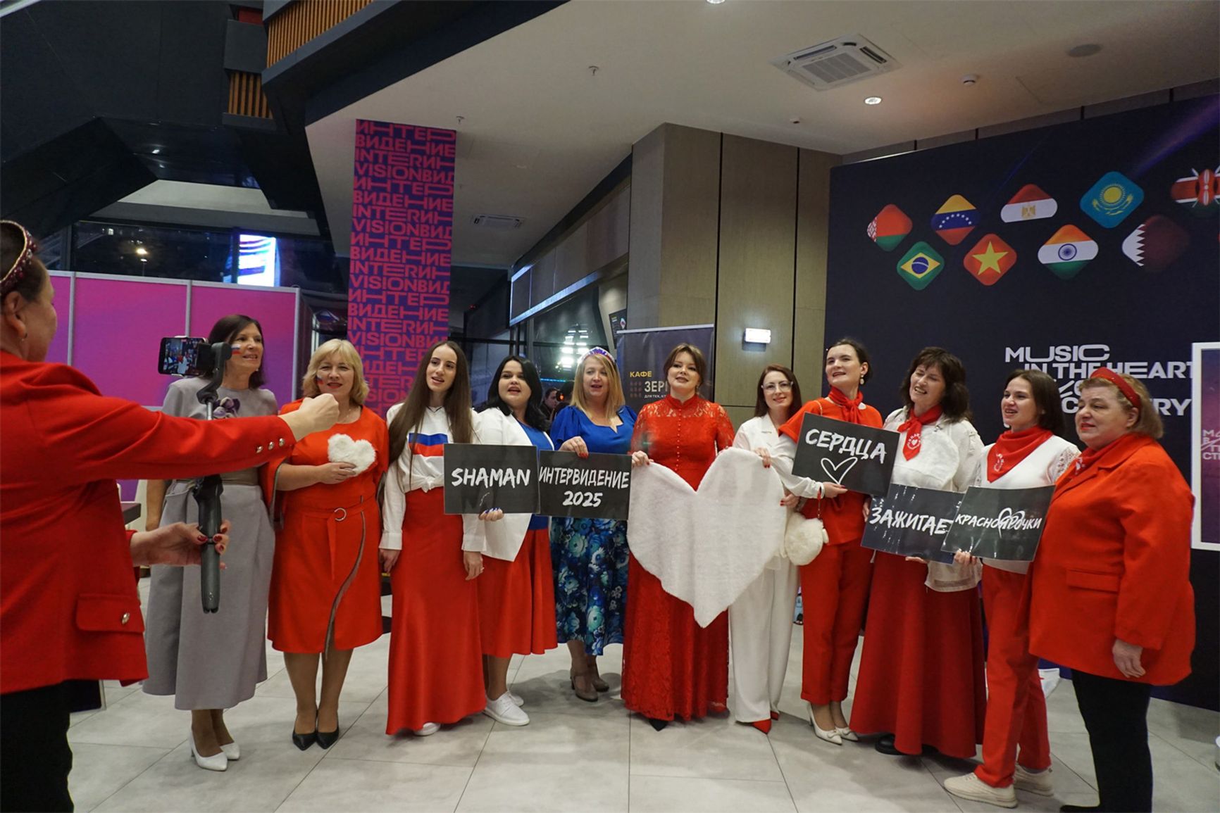 Shaman’s fans were confident of their purported idol’s victory