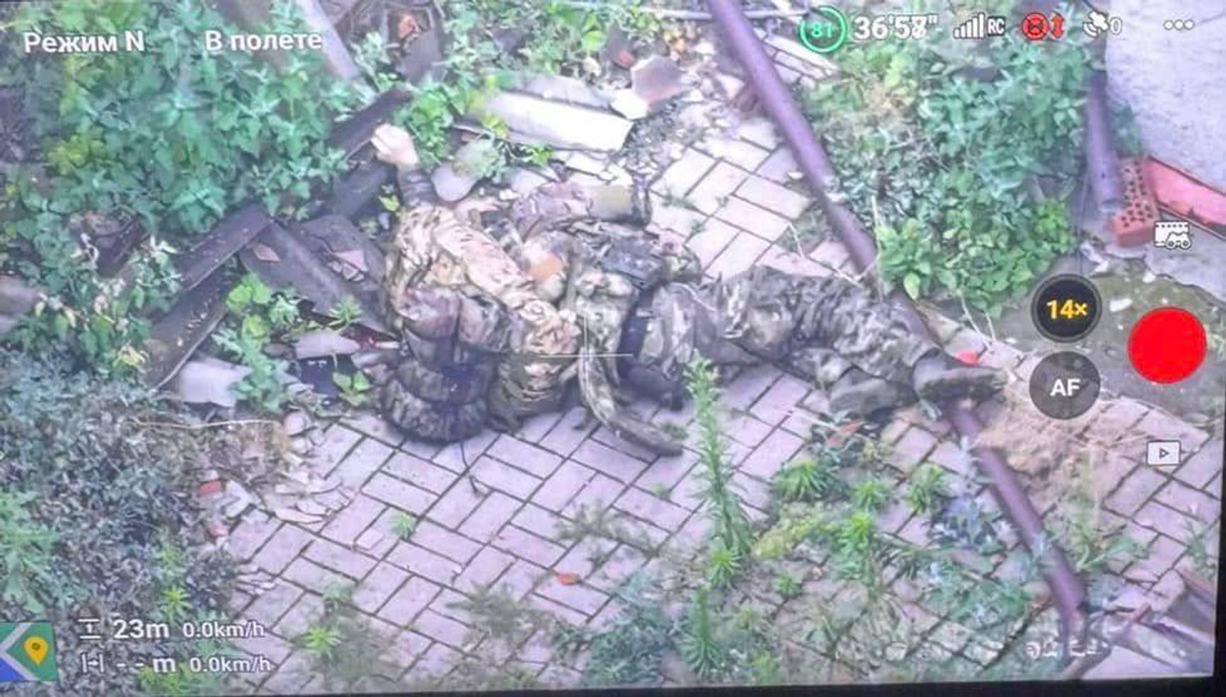 Убитые в Покровске российские диверсанты